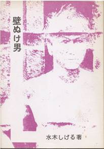 背景パターン

中程度の精度で自動的に生成された説明